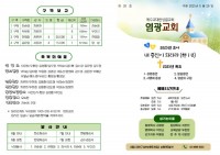 주보.jpg