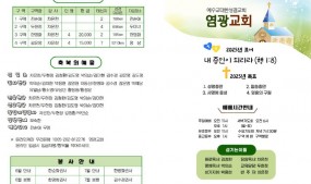 주보.jpg