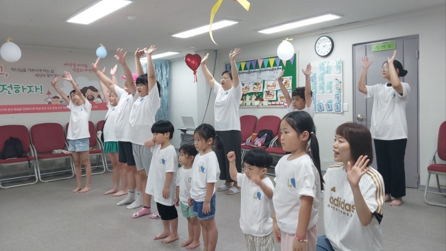 실로암선교회 / 성경학교 티셔츠후원 후기