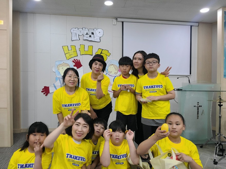 실로암선교회 / 성경학교 티셔츠후원 후기